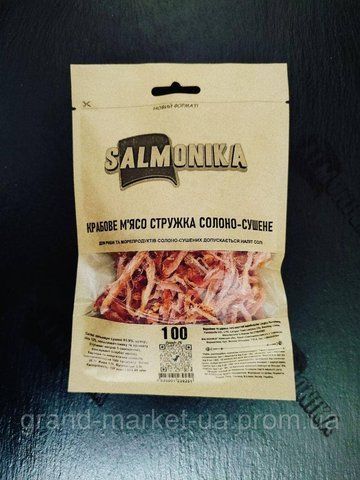 Крабовое мясо - стружка 100 гр. 1151 фото